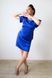 Платье трапеция, сзади V образный вырез, шелк Армани Париж (36-42), электрик